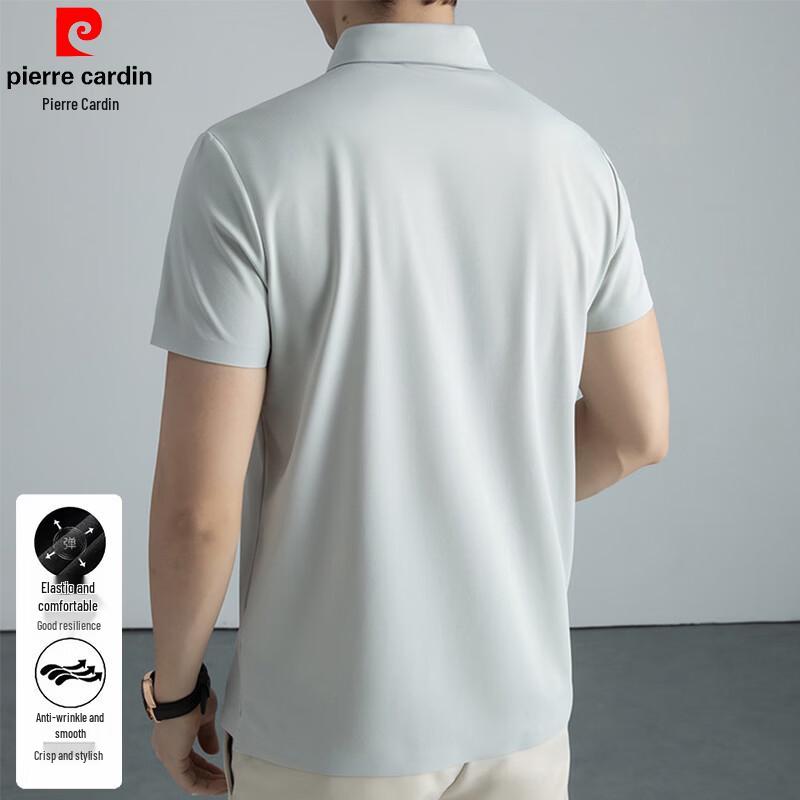 Pierre Cardin Men's Ice Silk Short Sleeve Polo Shirt