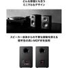 Audio-Technica AT-SP3X Bookshelf Speaker Record Player Bluetooth Monitor Speaker [Active RCA Inpu...