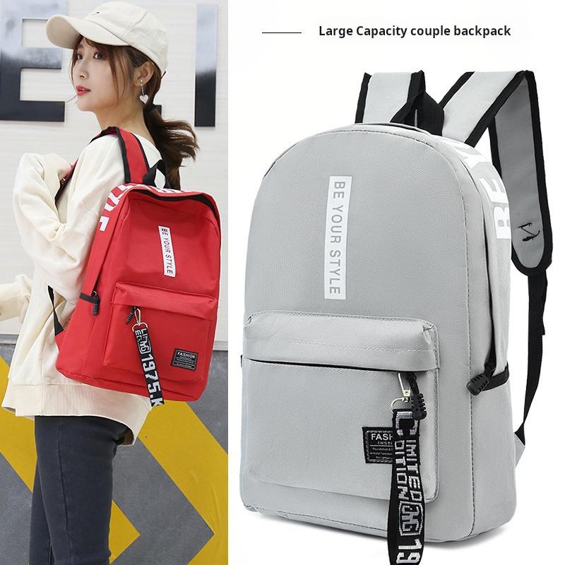 Large Capacity Oxford Backpack Solid Color Multi-Functional Simple Design for Students Ideal Back-to-School Season