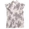 SNIDEL Floral Stripes No Sleeve Shirt F White Women Used