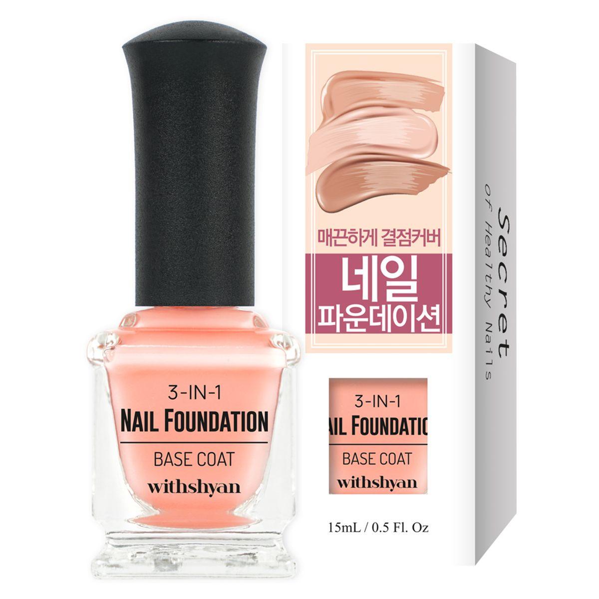 3-in-1 Nail Foundation (Cover Base Coat)