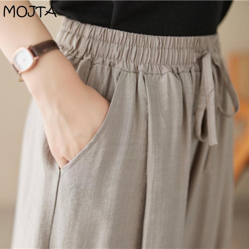 MOJTA Cotton Women's Spring Summer Korean Version Mopping Casual Trousers Straight Drawstring Wide Leg Pants