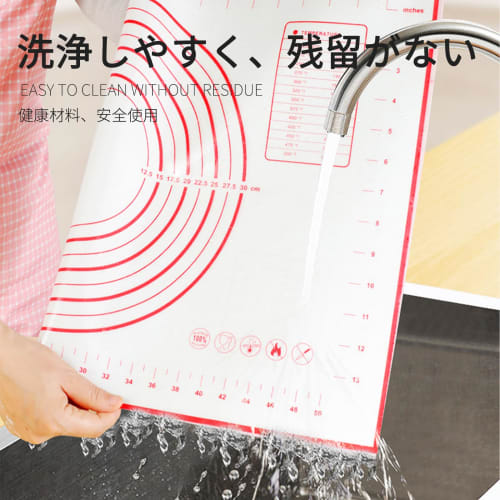 JnTech Silicone Cooking Mat, Bread Making Mat, Large Baking Mat, Heat-Resistant, Non-Slip, with Graduations, Includes One Rolling Pin/Scraper, Reusabl