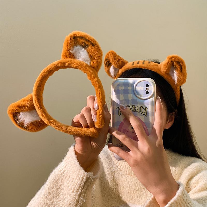 Furry Headband with Animal Pattern Tiger Ears Cartoon Hairband Party Performance Theme Costume Hair Accessories