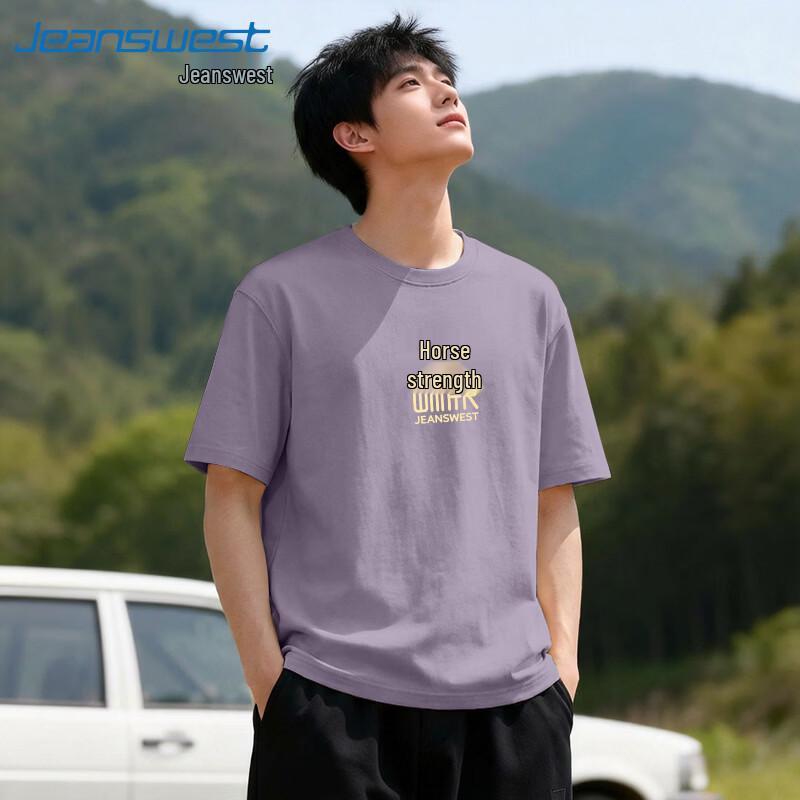 Jeanswest Good Luck Exam Cotton Short Sleeve T-Shirt M