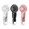 Handheld Water Cooling Fan USB Rechargeable Portable Small Air Cooler 4 Speed Cooling Spray Humidifier Fan Low Noise Summer Gift