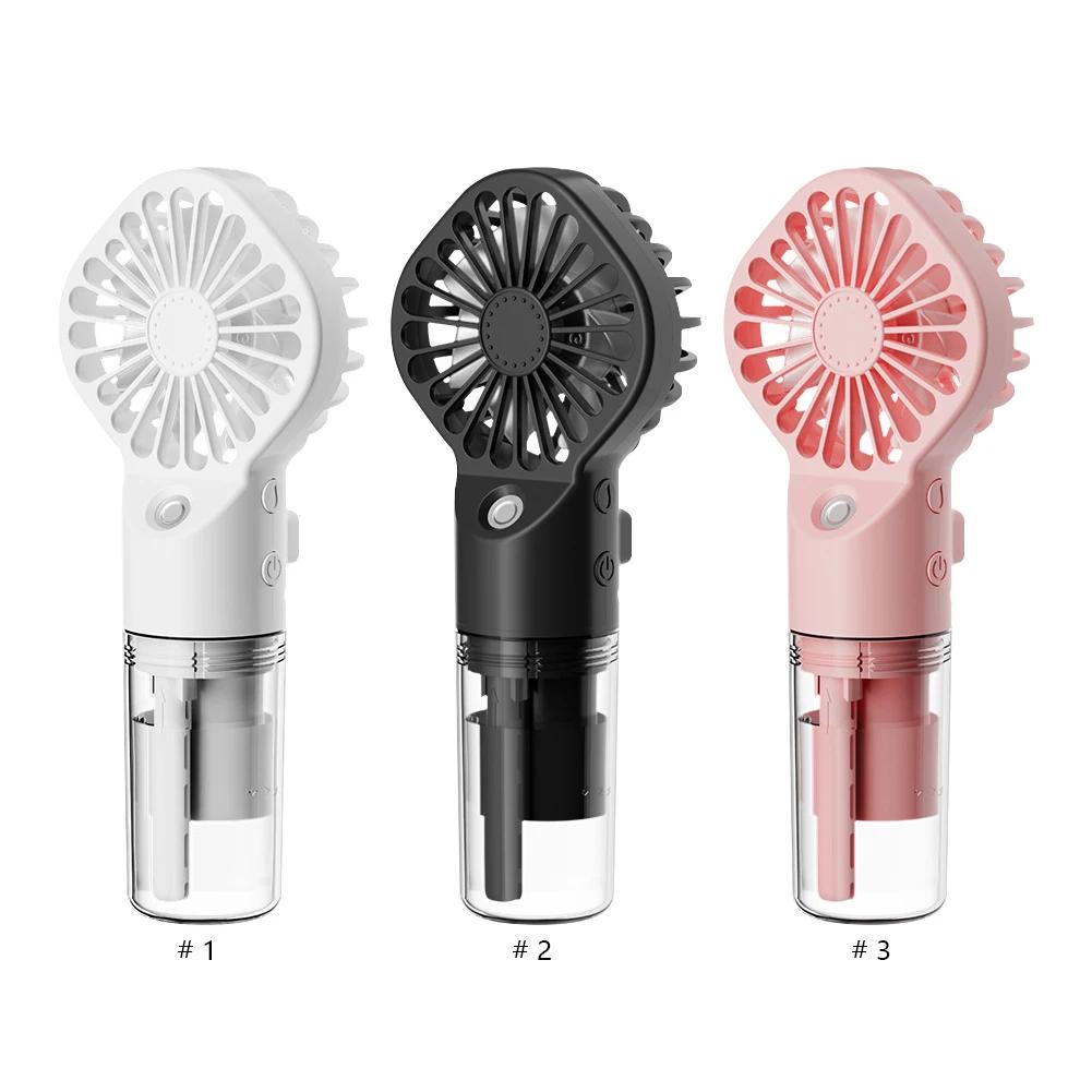 Handheld Water Cooling Fan USB Rechargeable Portable Small Air Cooler 4 Speed Cooling Spray Humidifier Fan Low Noise Summer Gift