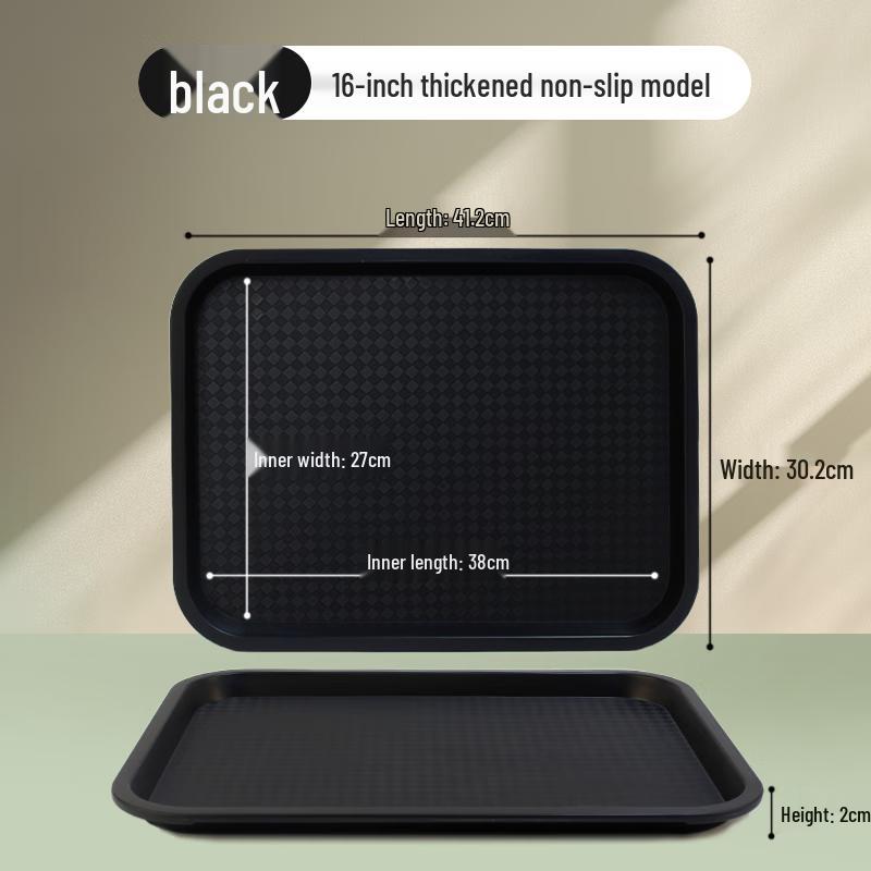 Commercial Rectangular Non-slip Plastic Serving Tray