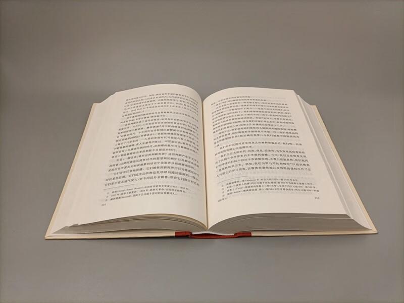 Historical Theory and Historiography
