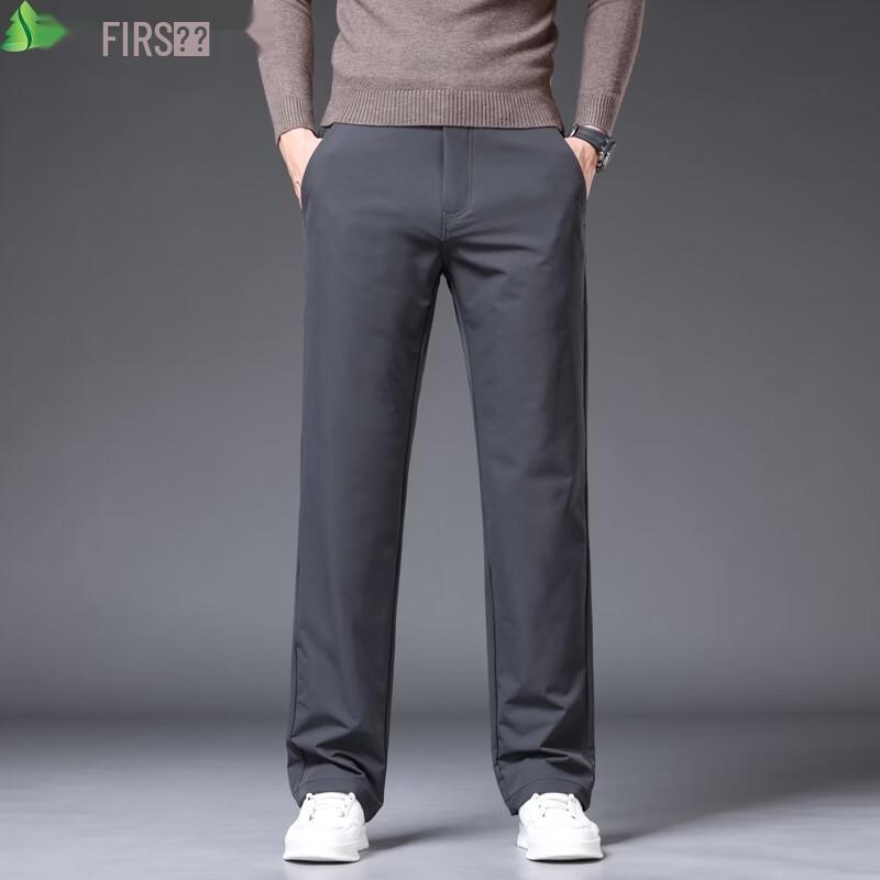 FIRS Men's Nylon-Spandex Straight Casual Pants