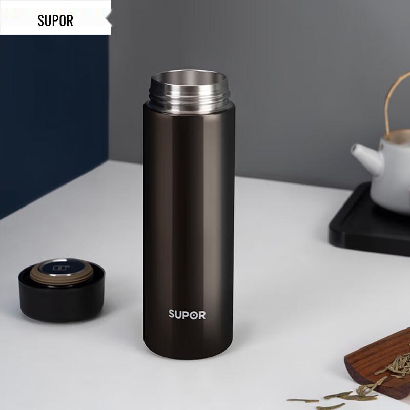 SUPOR Ming Series 450ml Insulated Cup