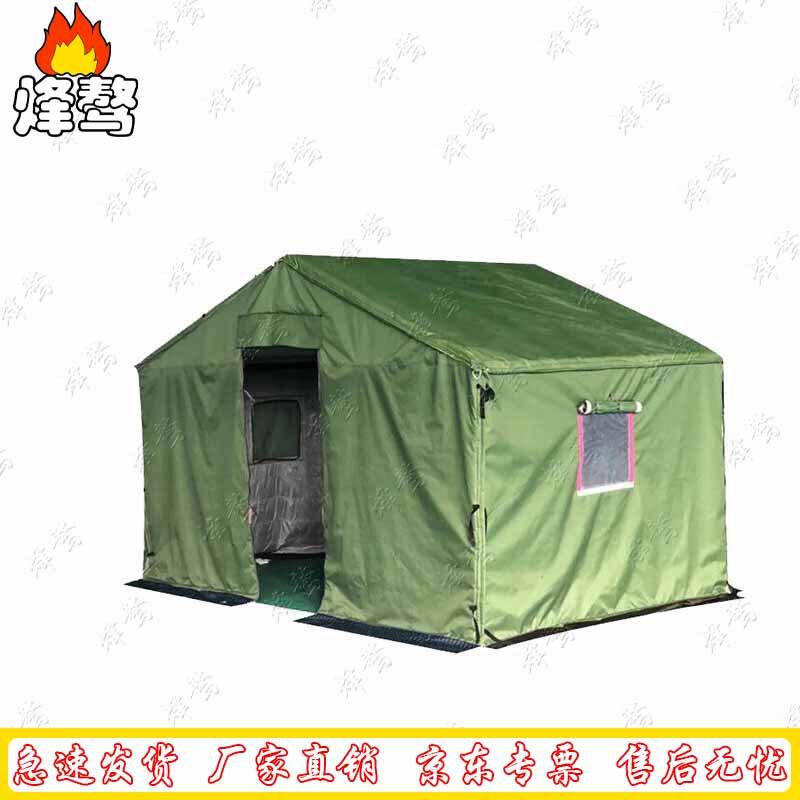 Feng ao Heavy-Duty Cold-Proof Emergency Tent