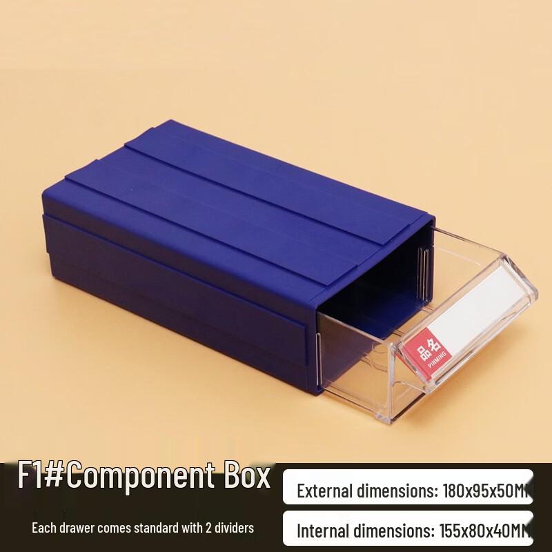 Humu Modular Plastic Drawer Organizer Set