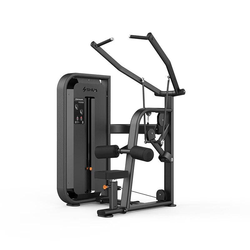 SHUA Commercial Lat Pulldown Machine