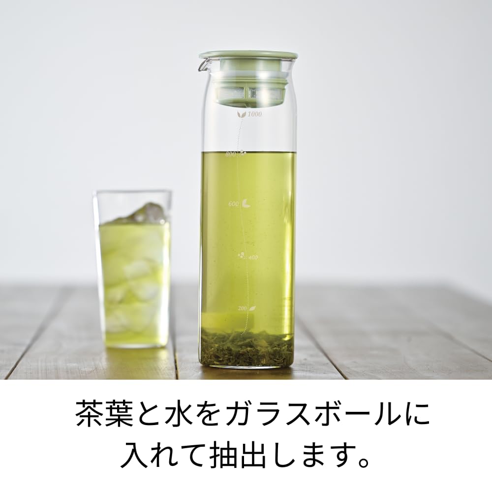 HARIO Cold Brew Tea 1000ml Smoky Boiler and Dishwasher Made In Pot, Capacity, Green, Heat-Resistant Glass, Safe, Japan, MD-10-SG