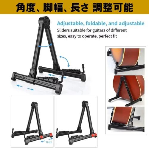 NOELAMOUR Foldable, Lightweight Guitar Stand for Acoustic Guitar, Bass, Electric Guitar, and Ukulele, Single A-Type
