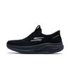 Go Run Lite GOM Casual Comfortable Mesh Low Top Running Shoes Men Sneakers Black 220857-BBK