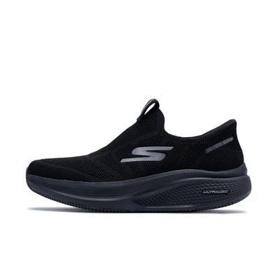 Calzado para hombre – Zapatillas deportivas