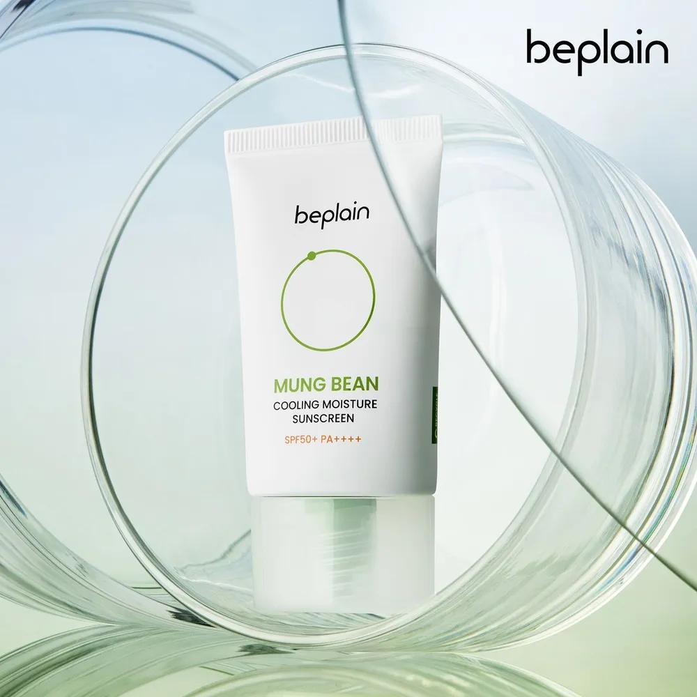 

Mung Bean Cooling Moisturizing Sunscreen 50ml