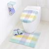 OKA Palette Toilet Mat, Approximately 55cm x 60cm, Green (Non-Slip, Washable, Zipper Pattern)