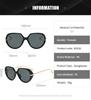 Chic Oversized Sunglasses with UV Protection – Trendy High-End Street Style
