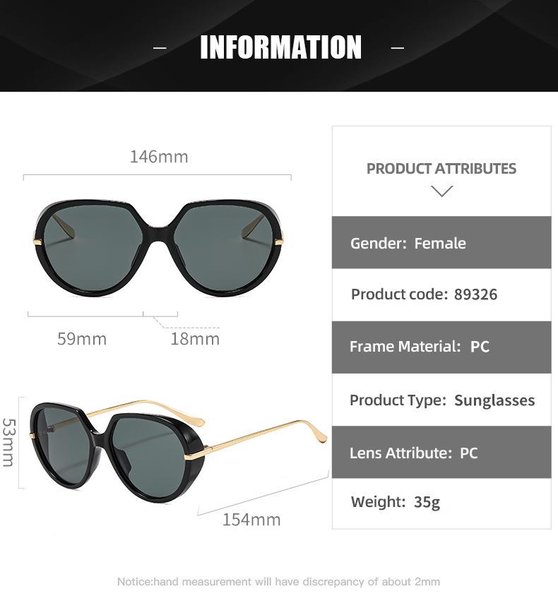 Chic Oversized Sunglasses with UV Protection – Trendy High-End Street Style
