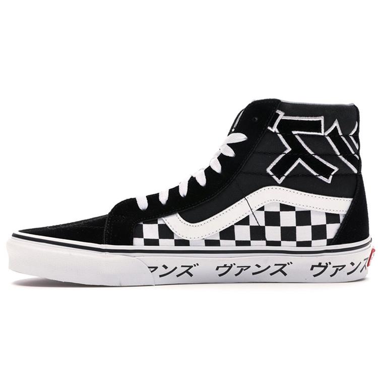 

Vans SK8 Hi Reissue Japanese Type VN0A2XSBSJZ 36.5