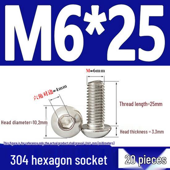 ISO7380 Stainless Steel Hex Drive Dome Head Screws - M2 to M16
