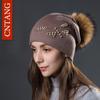 2026 Fashion Pearl Butterfly Women Hats Knitted Wool Beanies Autumn Winter Warm Caps with Natural Fur Pom Pom Ladies Hat