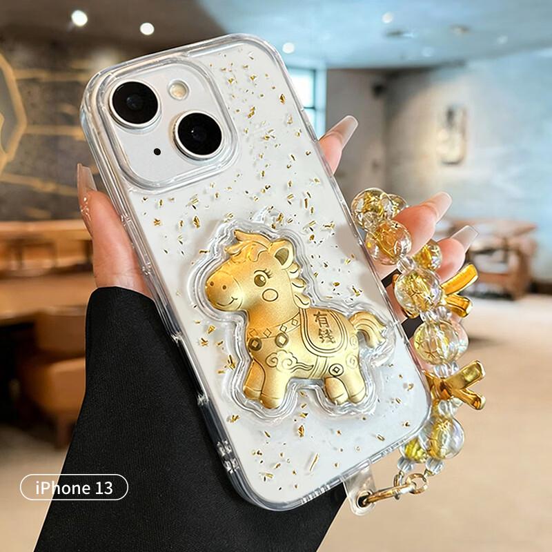 iPhone 13 Gold Foil Horse Year Transparent Soft Case