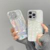 Luxury Glitzy Laser Rainbow with Lens Film Protection Case for iPhone 15 Pro Max 14 Plus 13 12 11 Pro All-Inclusive Fall Protection Cover