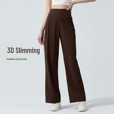 Damen Quick-Dry Weitbeinige Yogahose für Laufen, Pilates und Fitness