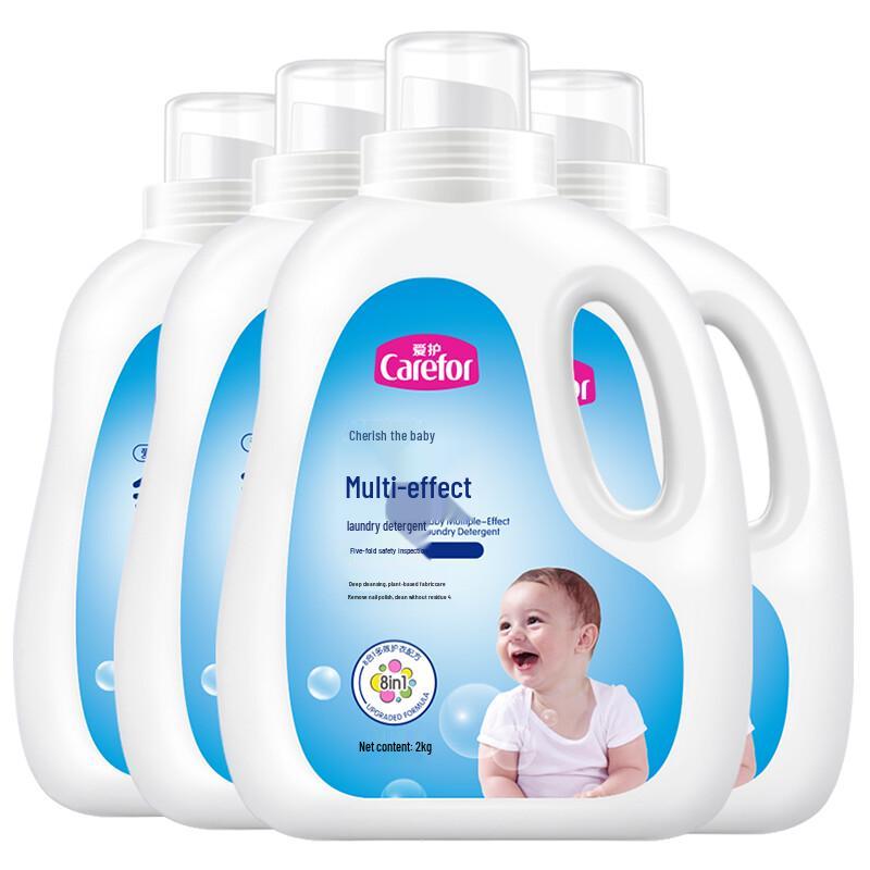 Carefor Baby Laundry Detergent (0-3 Years)