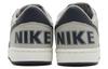 Nike Terminator Low Georgetown FN6830-001
