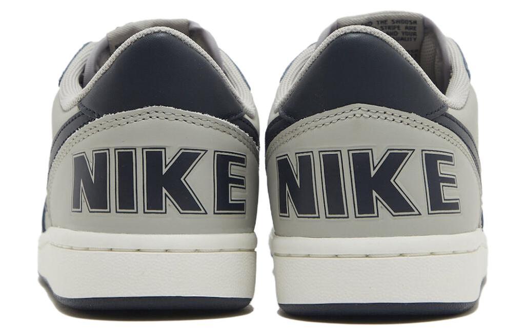 Nike Terminator Low Georgetown FN6830-001
