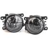Fog Lights Assembly For Jeep Renegade 2015-2018 Halogen Fog Light Fog Lamp Headlights 55W Front Bumper Light Car Accessories