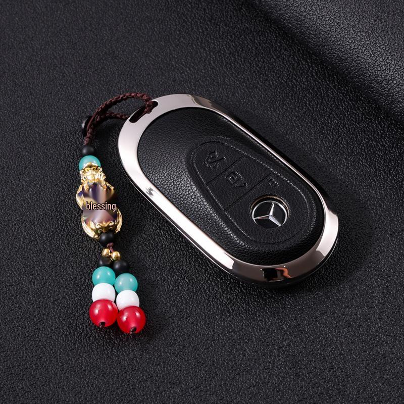 Mercedes Key Cover for C260L, E300L, GLC300L, C200L, E260, S400L, EQE
