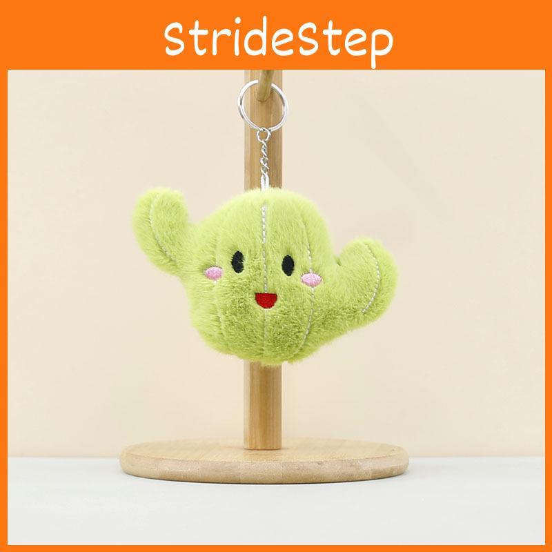 Delightful Cactus Plush Keychain Doll For Children Soft Stuffed Toy Accessory