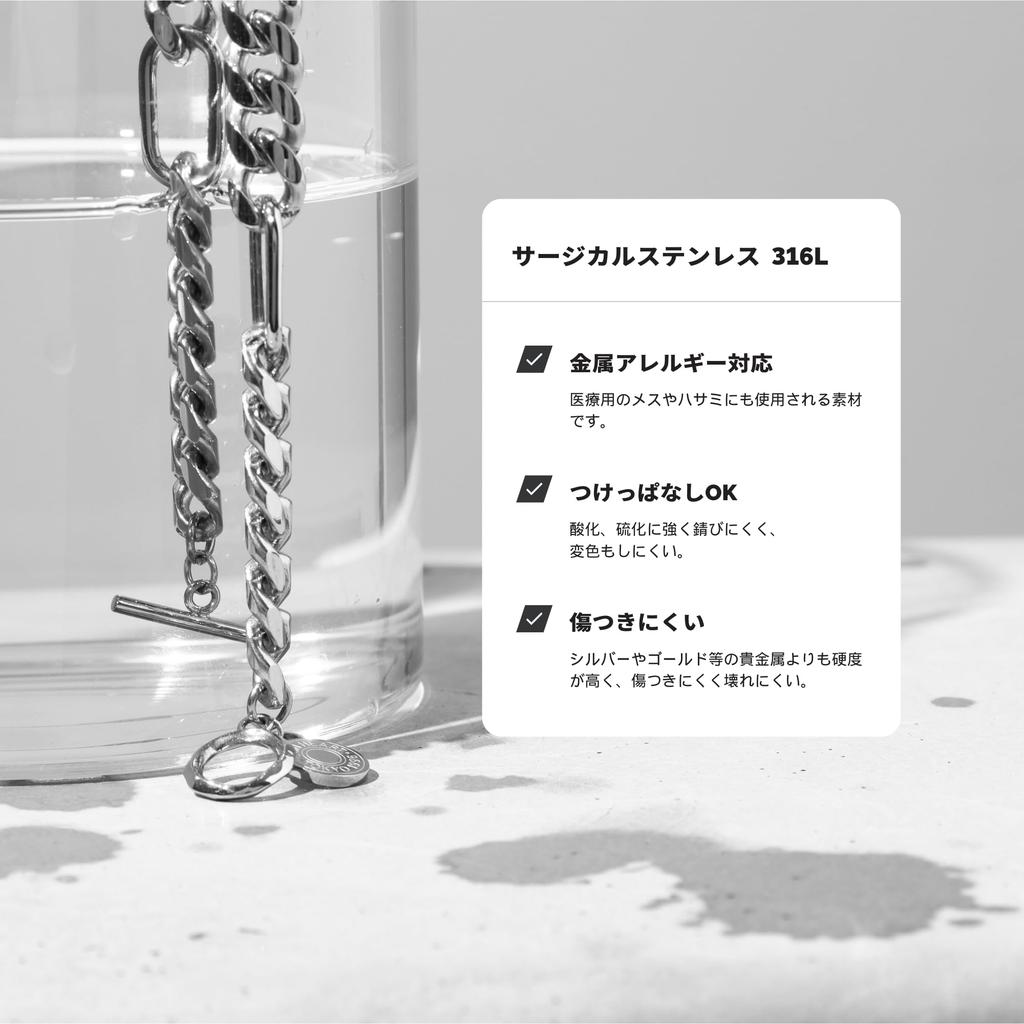 Bracelet Comfort Chain Bracelet Surgical Stainless Steel Allergy Directly Managed Cut Kihei [Lion Heart] LH-1 (Metal Compatible) Men's (With Pouch) (M