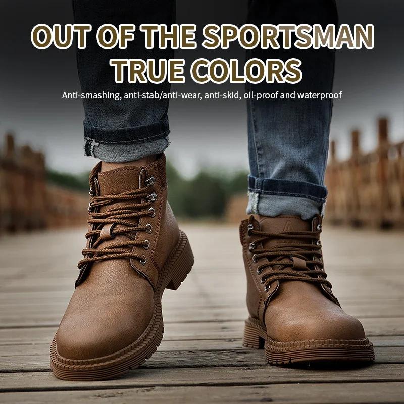 Męskie buty ochronne buty robocze stalowy nosek odporne na przebicie buty robocze anty-zgniecenie buty ochronne niezniszczalne bezpieczeństwo lekkie