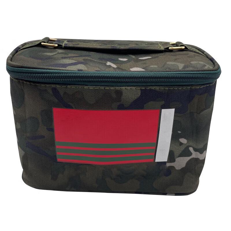 Portable Camouflage Travel Toiletry Bag