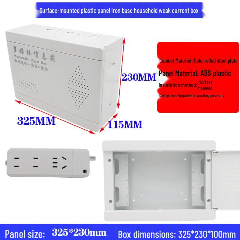 

Jundingying Surface Mounted Smart Wiring Box