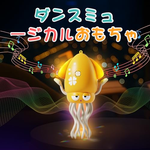 LED Electric Self-Avoiding Octopus, Stress Relief Gift, 8-Legged Action, USB Rechargeable, Interactive Play for Kids, Develops Sensory and Motor Skill