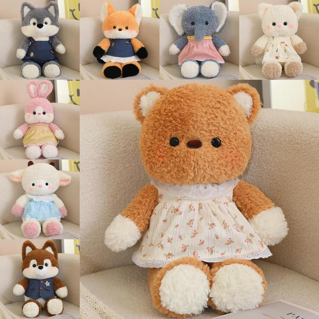 Fox Sheep Forest Husky Wolf Rabbit With Clothes Plush Toy Stuffed Doll Gift Kids