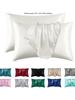 2pc Polyester Pillowcase For Skin And Hair Satin PillowCases Soft Breathable Smooth Cooling Pillow Covers For Sleeping.