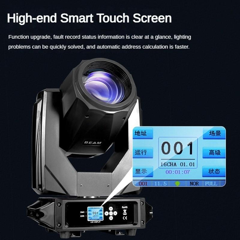 295W 35 * 36 * 51CM Moving Head Beam Light Wedding Performance Bar Spotlight Stage Lighting Equipment