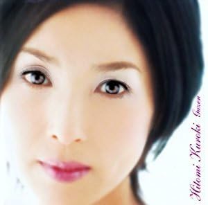

CD - Destiny-Guzen- TECH12085PROMO Teichiku Record 2005 Japan ObiPop Used