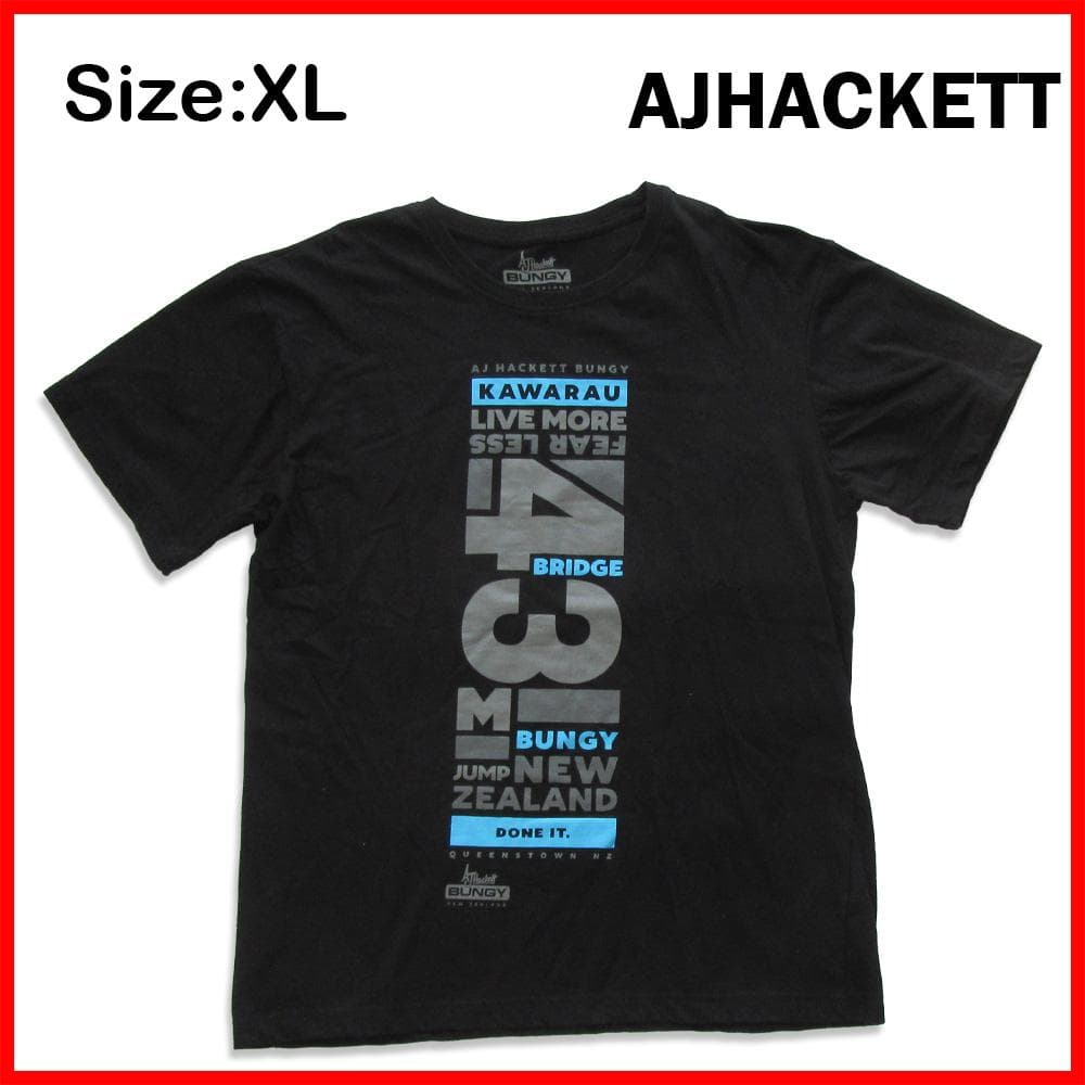 [USED] Naruto t-shirt 90s 00s Y2K anime tee Old