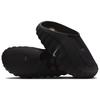 Nike Mind 001 Closed Toe Slippers Women's Black HQ4309-001