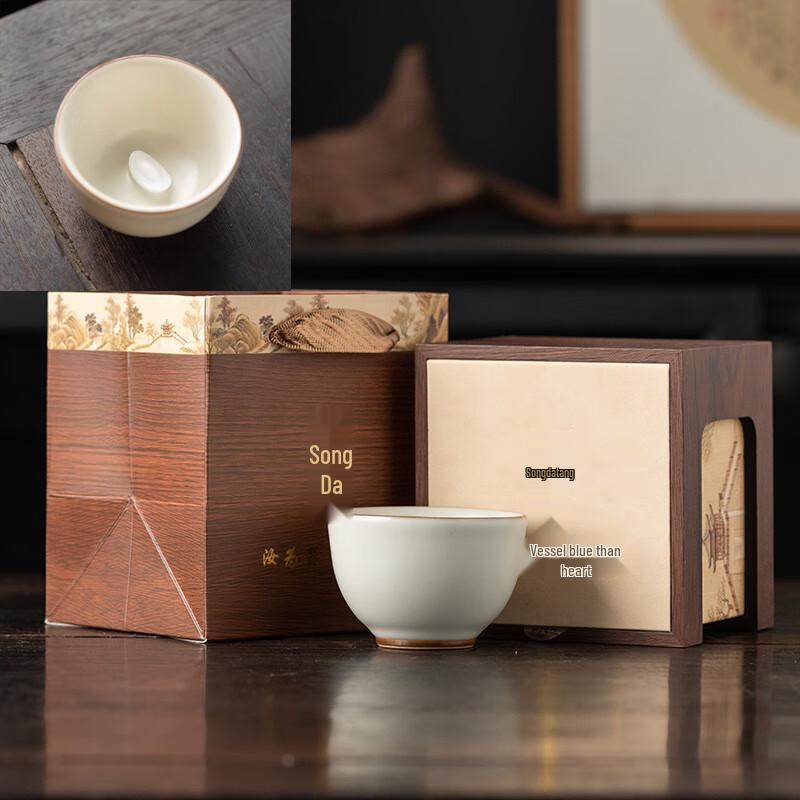 Chaxun Master Ru Kiln Kung Fu Tea Set